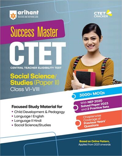 Arihant CTET Success Master Social Science Paper 2 for Class 6 to 8